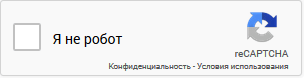 ReCaptcha