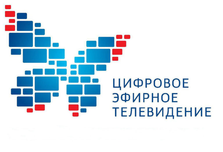 Инфраструктура для цифрового телевидения будет в Севастополе