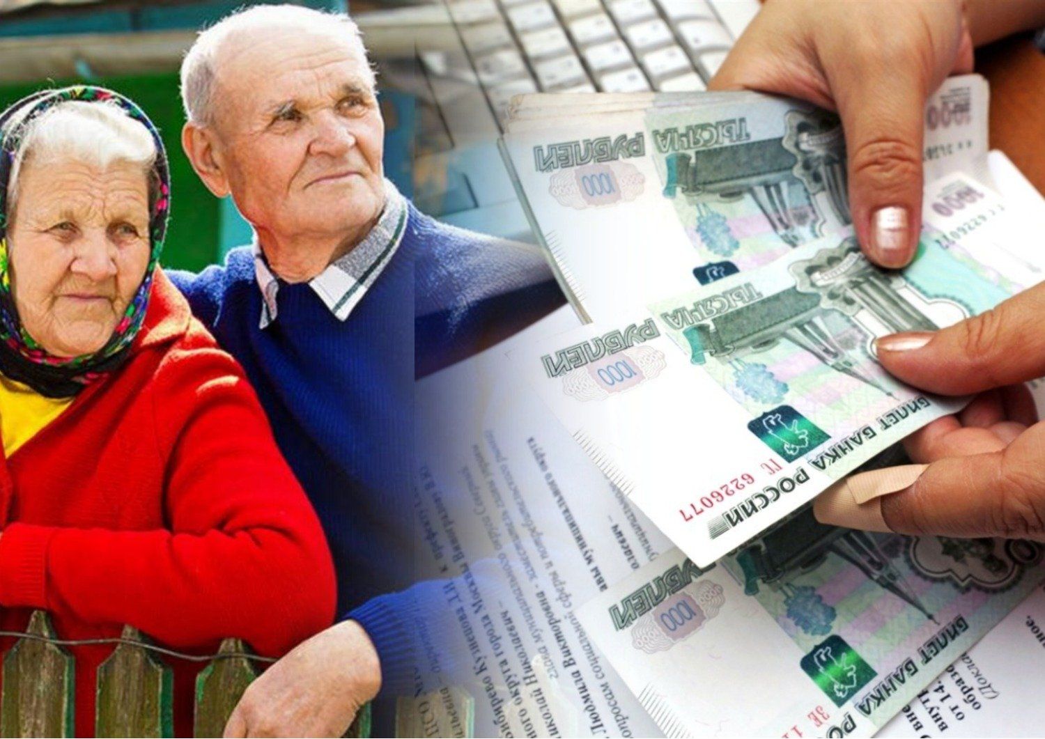 88 тысяч пенсионеров Севастополя получили президентские выплаты