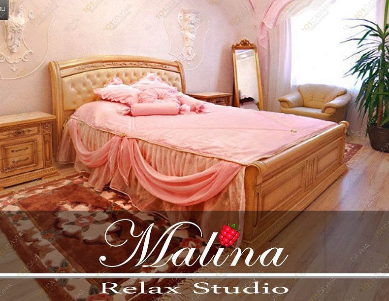 RELAX STUDIO MALINA