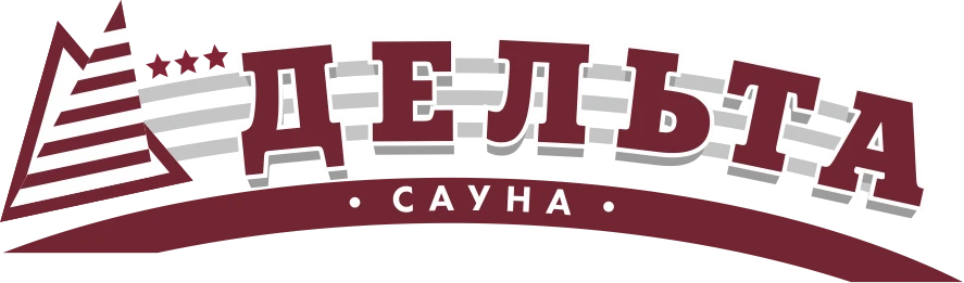 Дельта, сауна
