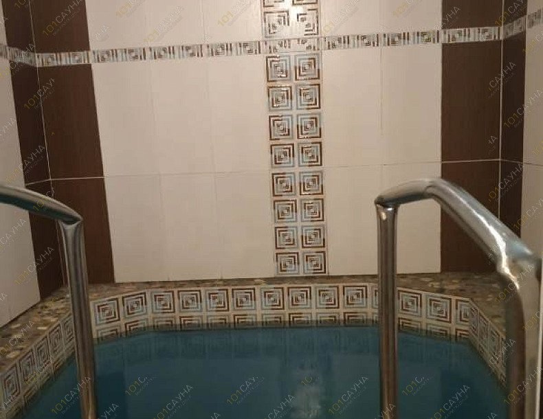 Пар-хауз
