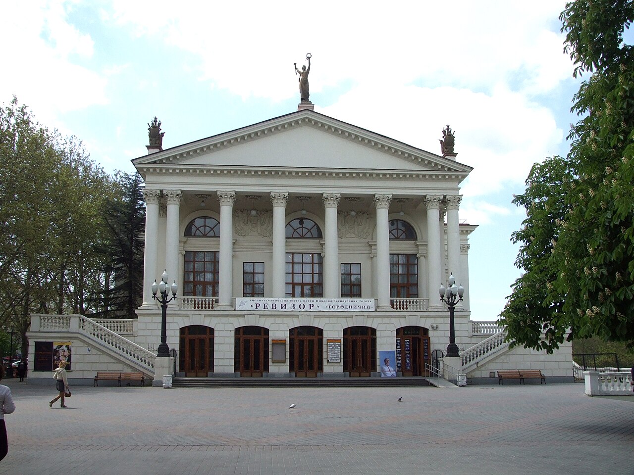 Театр имени А. В. Луначарского