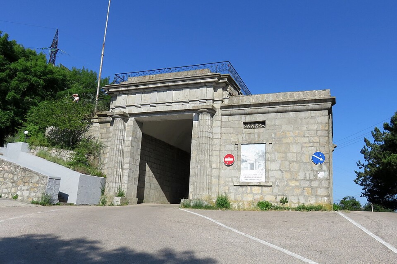 Байдарские ворота